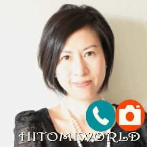 電話占いひとみワールドの凰(おう)先生のアイコン画像