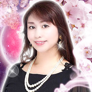 電話占いピュアリの桜ノ宮(さくらのみや)先生のアイコン画像