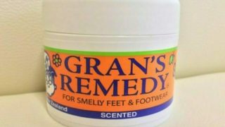 グランズレメディの画像